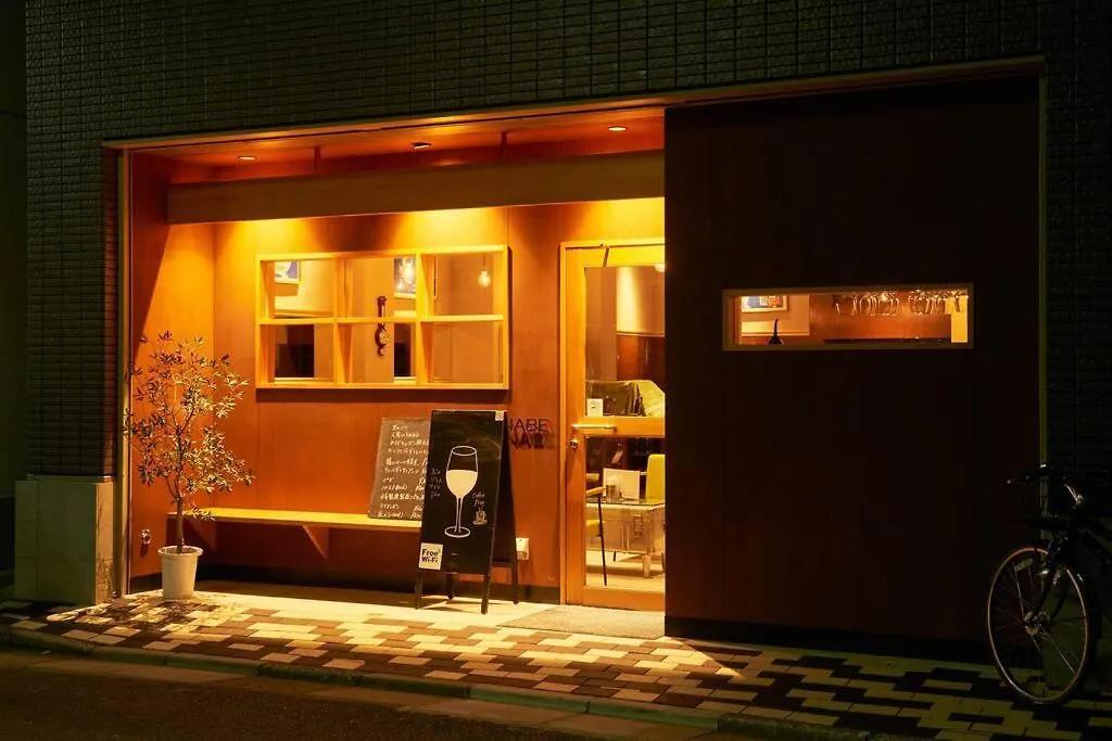 富士の間 401 Apartment Tokyo Japan