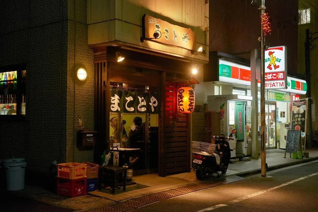 富士の間 401 Apartment Tokyo
