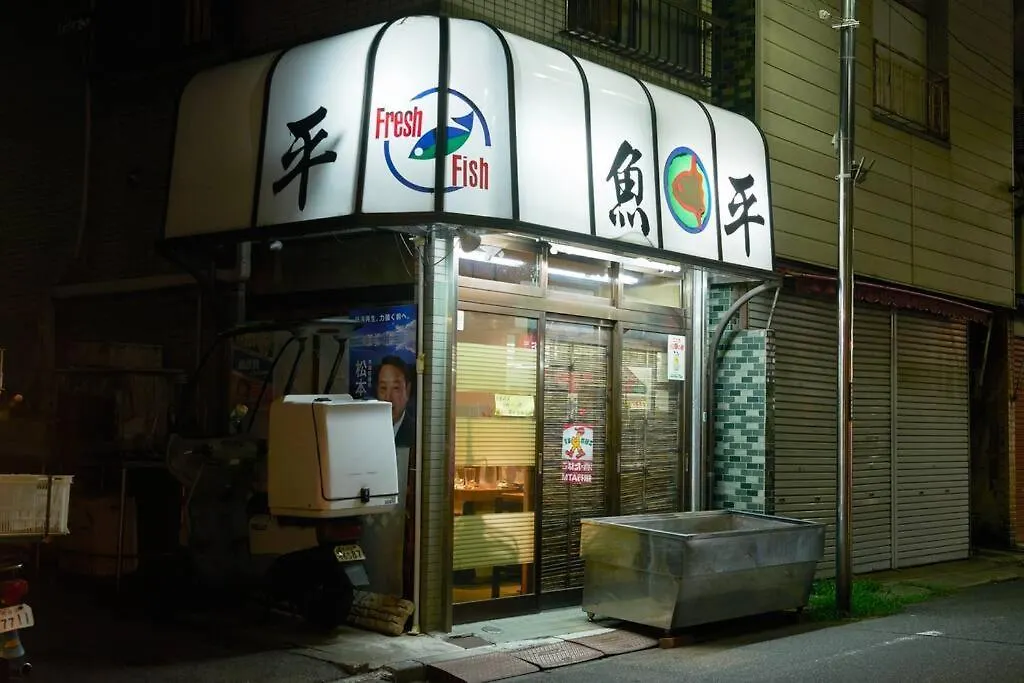富士の間 401 Apartment Tokyo 0*,  Japan