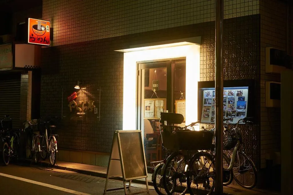 富士の間 401 Apartment Tokyo