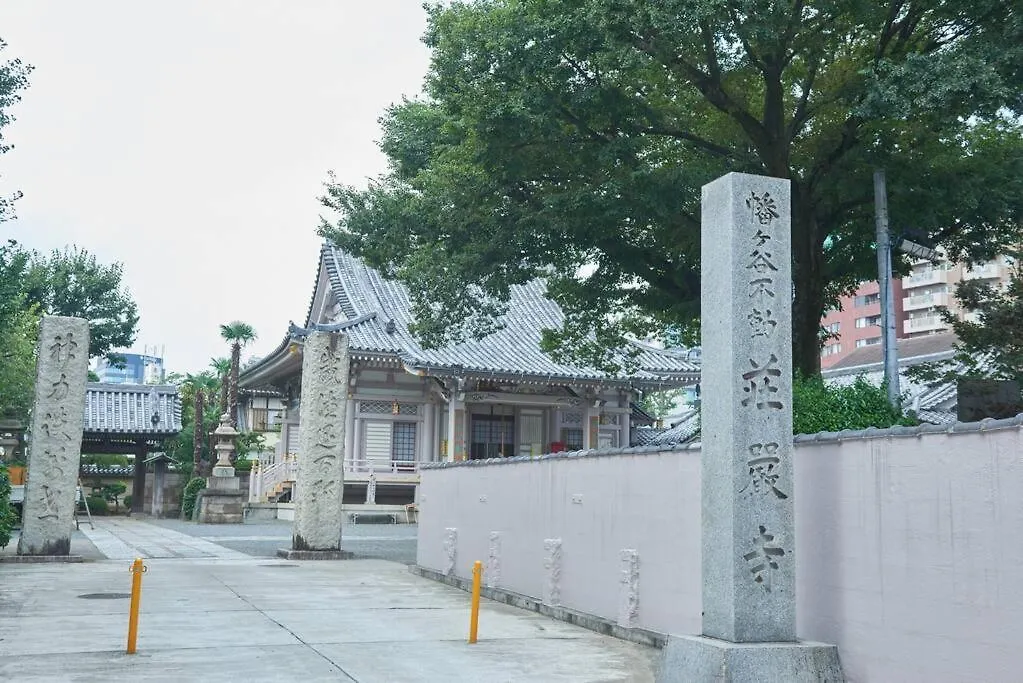 富士の間 401 Apartment Tokyo 0*,