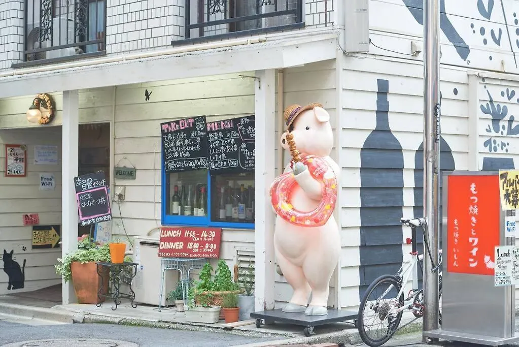 富士の間 401 Apartment Tokyo