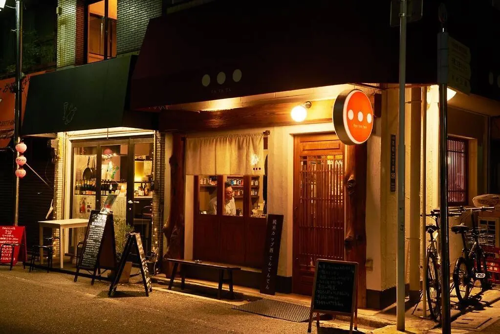 富士の間 401 Apartment Tokyo Japan