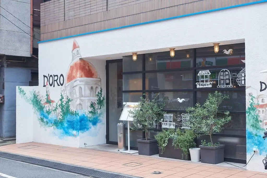 富士の間 401 Apartment Tokyo 0*,  Japan