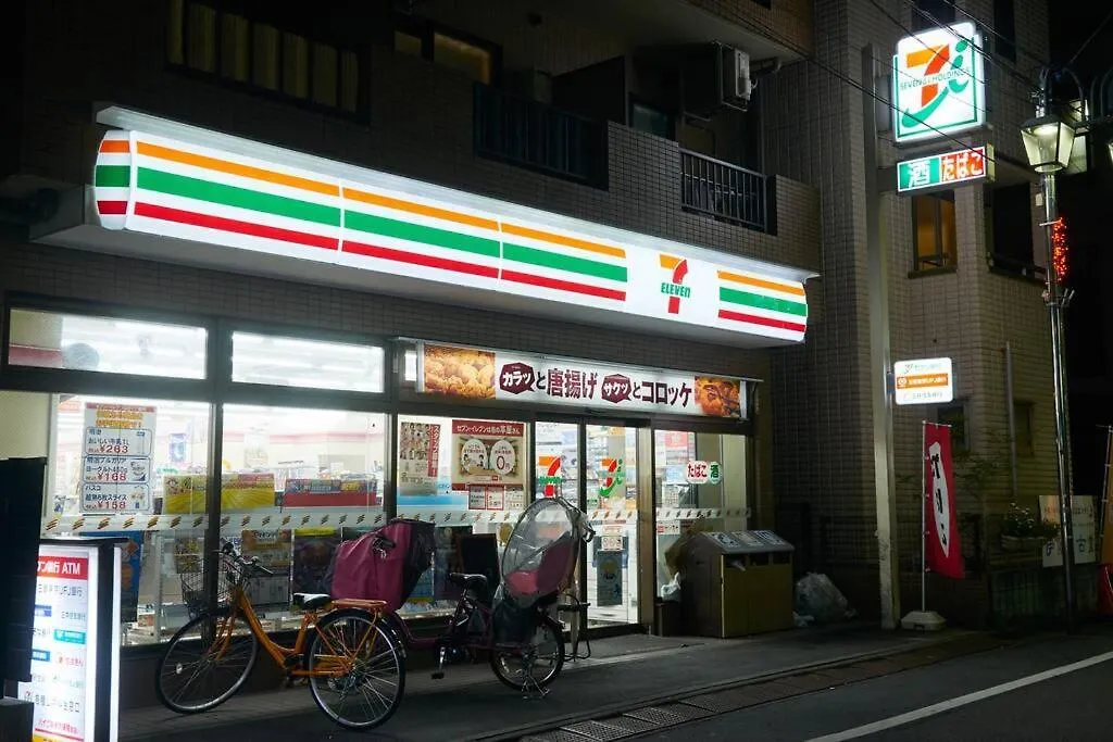 富士の間 401 Apartment Tokyo